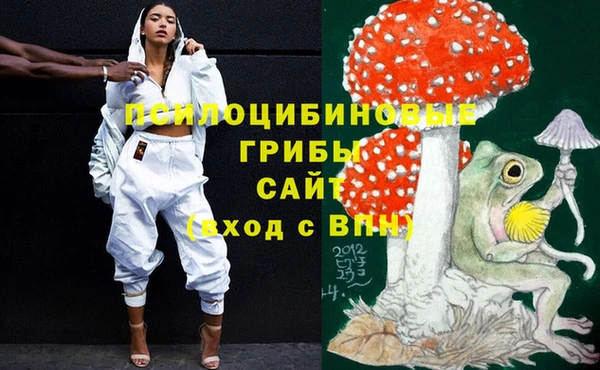 мефедрон VHQ Горняк