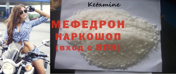 каннабис Горнозаводск