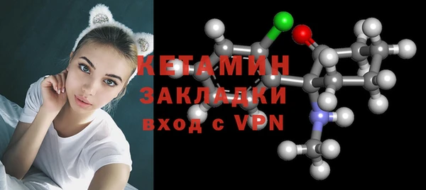 каннабис Горнозаводск